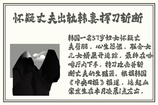 VODAFONEWIFI粗暴